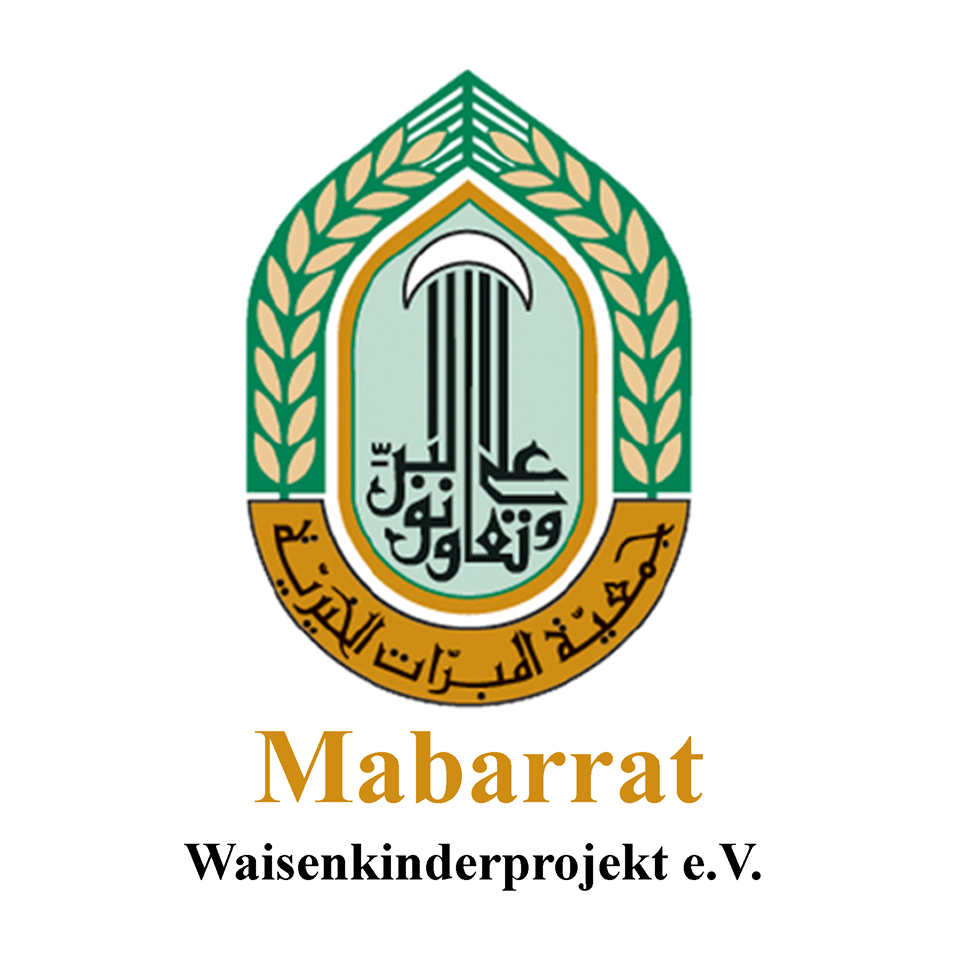 Mabarrat – Waisenkinderprojekt e.V.