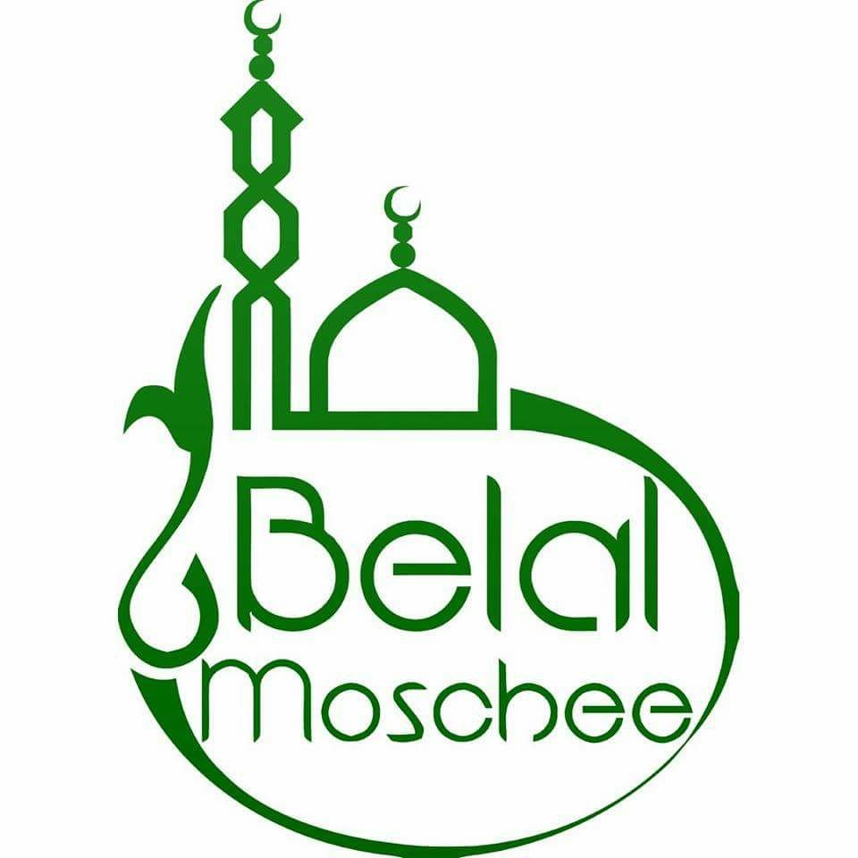 Belal Moschee Hamburg