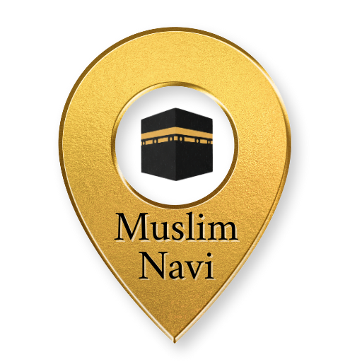 Muslim Navi Logo 4.0 Tranp.